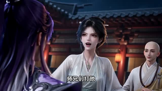 不二女配,逆转仙途第三季(128集) 不二女配,逆转仙途第三季(128集)精彩短剧合集