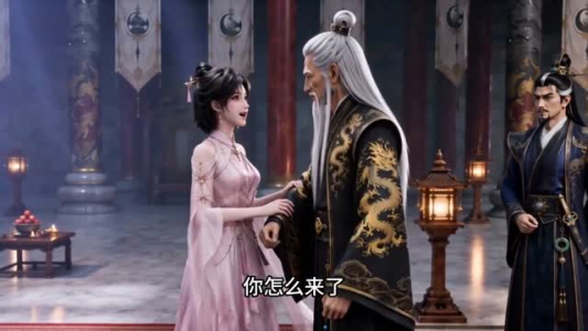修仙太苦了,看我流水线造仙帝(123集) 修仙太苦了,看我流水线造仙帝(123集)免费短剧资源