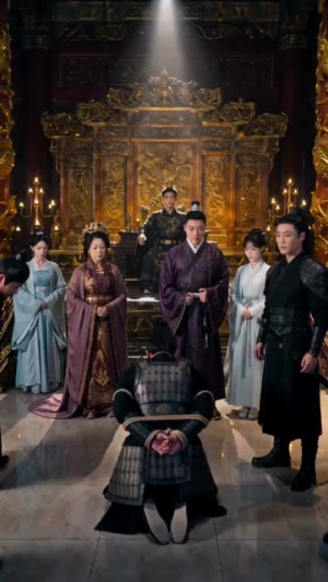 听心女史：冷帝洗冤录（31集）第一集