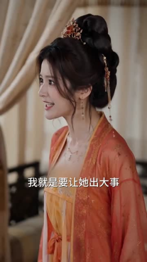我艳冠京城你心慌(60集) 我艳冠京城你心慌(60集)热门短剧在线看