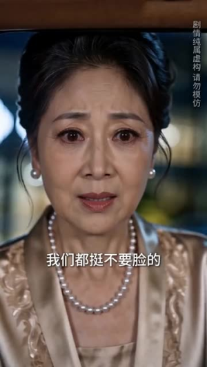 星光与你，今夜宜喜欢（73集）最热短剧推荐