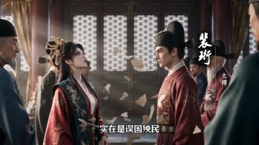 昭阳长公主:凤起雍朝第一季(40集) 昭阳长公主:凤起雍朝第一季(40集)短剧太好看了