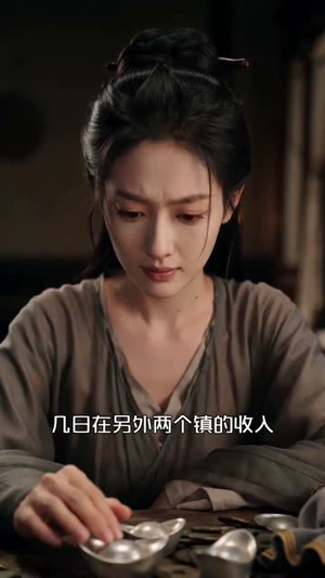 我用美食拿捏反派继子（71集）最近很火的短剧
