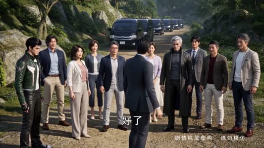 山野香春动漫第二季（79集）悬疑短剧推荐