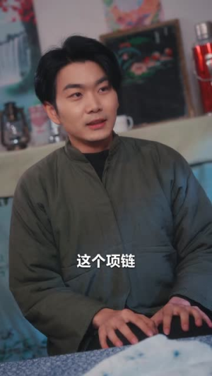 重生觉醒,掌公主掌管全家(79集) 重生觉醒,掌公主掌管全家(79集)高清无码免费看