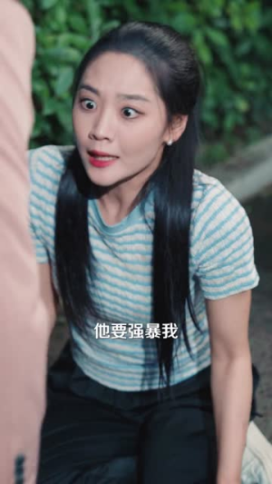 反派老爹不好惹（80集）短剧在线看