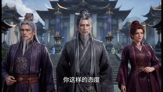 胎珠传第十季(200集) 胎珠传第十季(200集)免费短剧资源