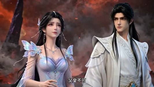 道源首座(13集) 道源首座(13集)无需充值尽情看