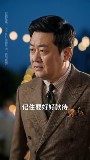 陆夫人，您的马甲又掉了（78集）短剧后续更精彩