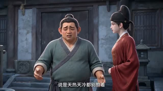 满墙画像,靖王暗恋我五年(33集) 满墙画像,靖王暗恋我五年(33集)一起追短剧吧