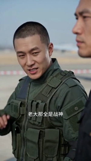 神主临尘(96集) 神主临尘(96集)观看软件