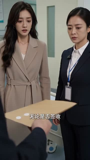 免费送七年早餐，换来一张停业单（50集）在哪看