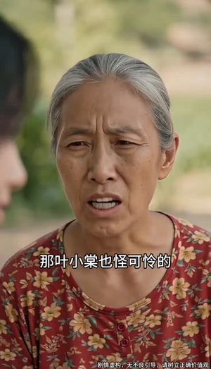一念错嫁(60集) 一念错嫁(60集)更新时间一览表