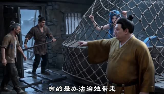 赶海奇遇:人鱼公主是暴躁川妹子(51集) 赶海奇遇:人鱼公主是暴躁川妹子(51集)短视频追剧推荐
