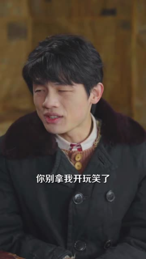 遇黄仙讨封,我主打一个相信科学(79集) 遇黄仙讨封,我主打一个相信科学(79集)在哪个平台看
