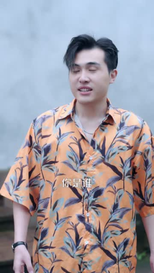 无敌侍卫(77集) 无敌侍卫(77集)免费短剧大全