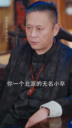 绝世神偷(60集) 绝世神偷(60集)真的好看吗