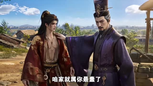 穿书皇后一心只求归乡（7集）热播短剧来袭