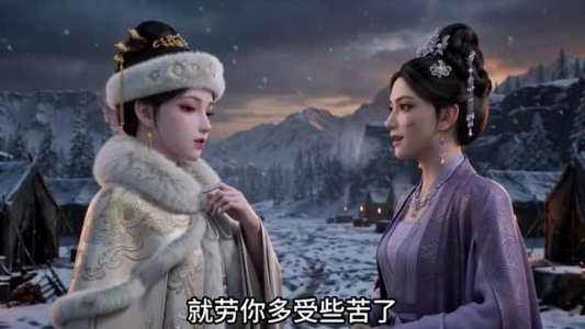 那又怎样奈何陛下独宠我(200集) 那又怎样奈何陛下独宠我(200集)超甜短剧抢先看
