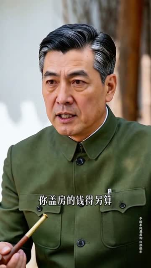 一诺渔乡守真心（142集）这部短剧太好看