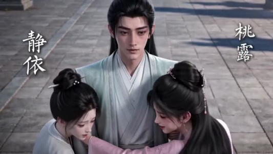 摆摊的我是绝世高手第四季(103集) 摆摊的我是绝世高手第四季(103集)精彩热门短剧