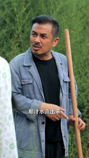 重生九零,火爆老爹带全家致富(67集) 重生九零,火爆老爹带全家致富(67集)热门短剧推荐。
