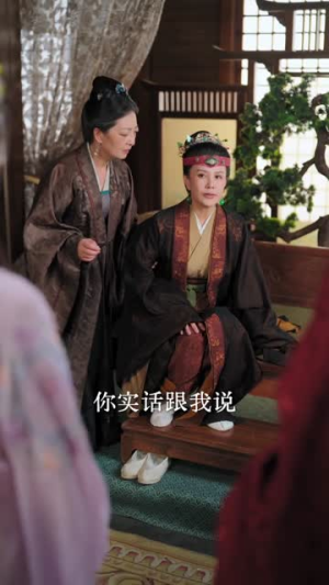 侯府主母重生,宅斗翻盘掌权(77集) 侯府主母重生,宅斗翻盘掌权(77集)免费看短剧