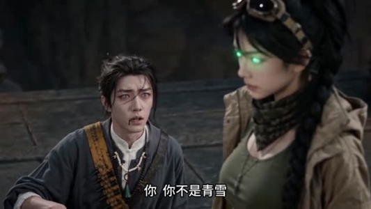 棺门弟子(69集) 棺门弟子(69集)常回家看看短剧