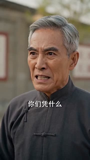 重回八零我带崽摆摊致富（70集）在哪看免费