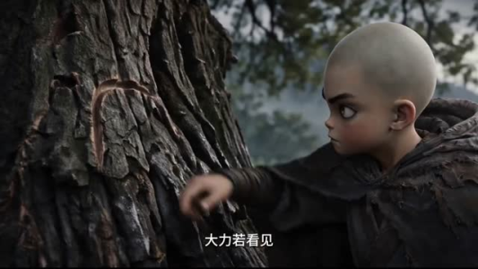 修仙小妖怪第二季(98集) 修仙小妖怪第二季(98集)迅雷网盘观看