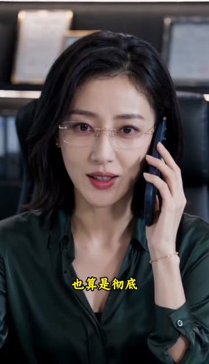 我的车位,与你无关(69集) 我的车位,与你无关(69集)今日最火短剧