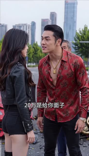我的破摩托价值 4800万(86集) 我的破摩托价值 4800万(86集)追短剧关注我