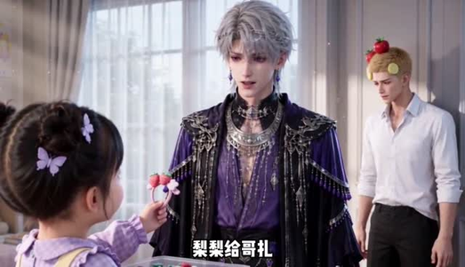 春梦秋云皆仿佛，子养娃手册新篇第二季（85集）第二季