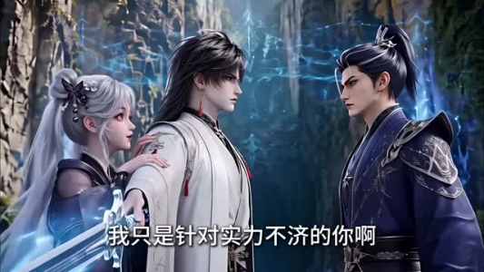 穿成炮灰，我被反派宗门团宠了（60集）超好看的短剧