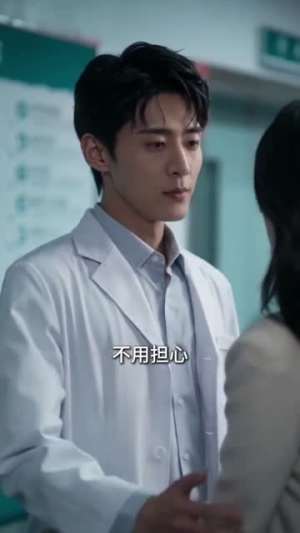 盲眼大佬的独家偏爱（83集）在哪个平台看