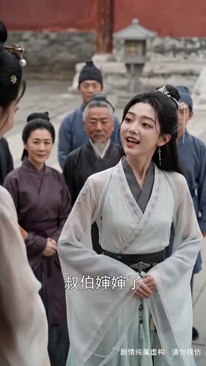 万狼为亲,携兽同守一方民第五季(147集) 万狼为亲,携兽同守一方民第五季(147集)精彩短剧来了