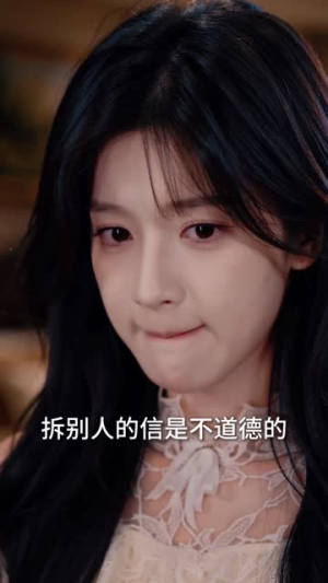 陆先生的心尖宠(76集) 陆先生的心尖宠(76集)快来看短剧