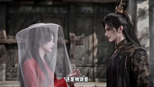 元梦穿书(75集) 元梦穿书(75集)真的太好看了