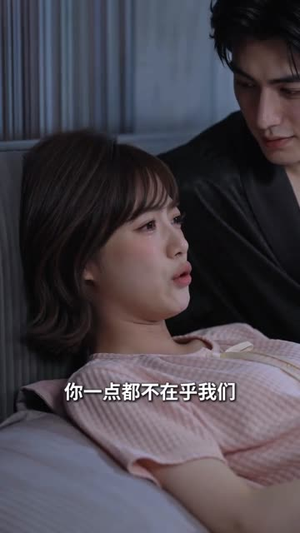 金宝银宝，妈妈的好宝（67集）网上可以看吗