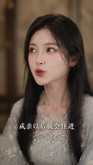 不辞风雨（90集）短剧也太好看了