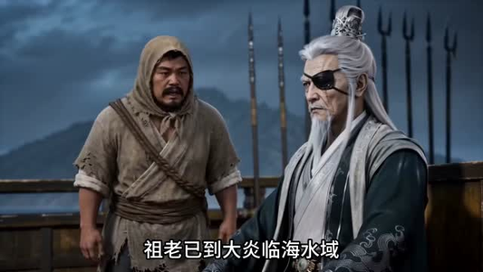 开局一个超市,我在古代爽翻了阿第四季(130集) 开局一个超市,我在古代爽翻了阿第四季(130集)在线观看