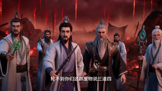 魔尊剑灵（45集）热门短剧抢先