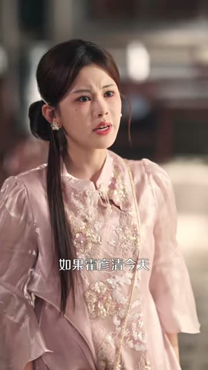 五百年后，我重启霍氏荣光（61集）在哪里可以全集
