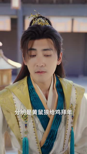 大夏第一憨王（70集）超好看的短剧