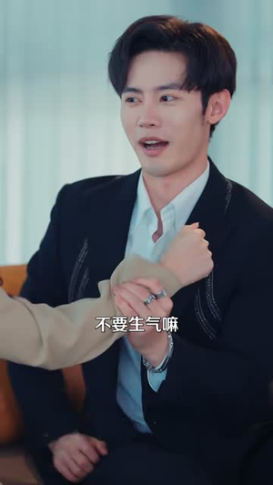 京华第一纨绔（60集）哪个短剧网能看