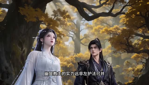 五系伪灵根我有一个吞天壶3(99集) 五系伪灵根我有一个吞天壶3(99集)短剧推荐上热门
