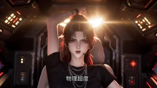 星海大盗，氪金机甲都是我的零件（93集）短剧更新抢先看