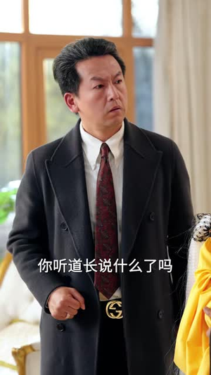 她既天道,满级老祖回归(68集) 她既天道,满级老祖回归(68集)热播短剧来袭