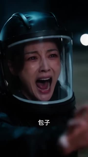 灵猫福崽，护我岁岁平安（71集）独家资源免费看