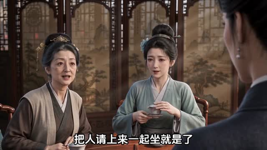 疯娘逆袭,穿越宠崽!第八季(143集) 疯娘逆袭,穿越宠崽!第八季(143集)男主角是谁